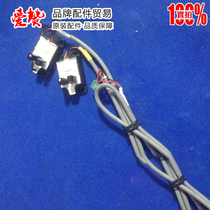 New Original Gree Air Conditioning Original Parts 30042026 Receiving Board K Light Board