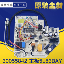 Original Gree air conditioning 30055842 motherboard 5L53BAY(NEC chip) circuit board circuit board GR5N-1F