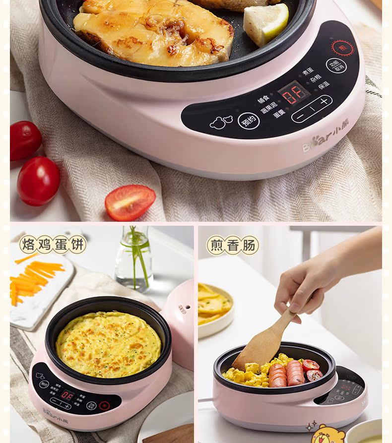 Gấu / ZDQ-B05C1 Nồi nấu trứng gia dụng gốm nhỏ hấp trứng thực phẩm bổ sung bữa sáng trứng luộc nhân tạo - Nồi trứng nồi lẩu điện mini kangaroo