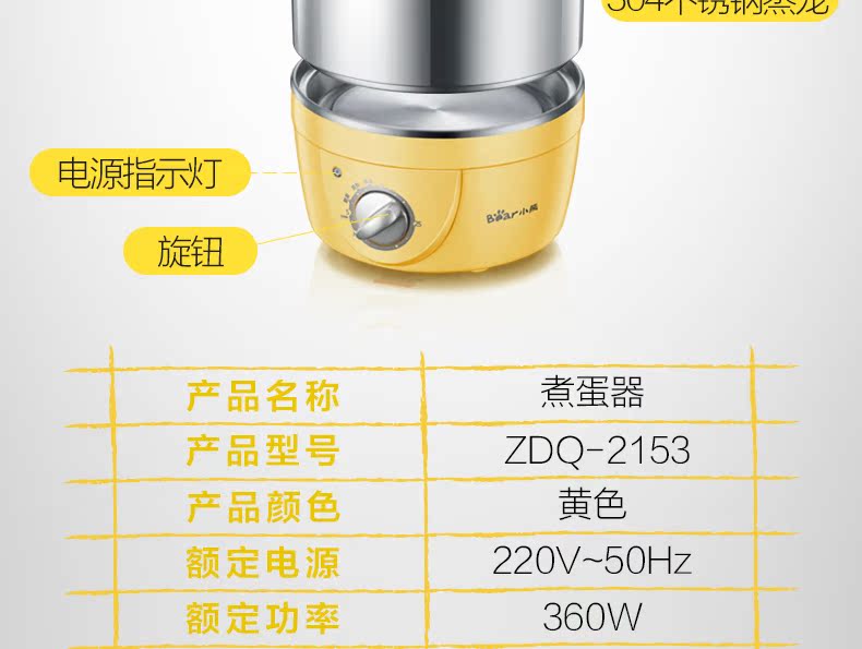 ly nấu mì Trứng luộc trứng tự động tắt trứng nhỏ hấp hai lớp trứng hấp chính hãng steel thép không gỉ - Nồi trứng nồi hấp 3 tầng
