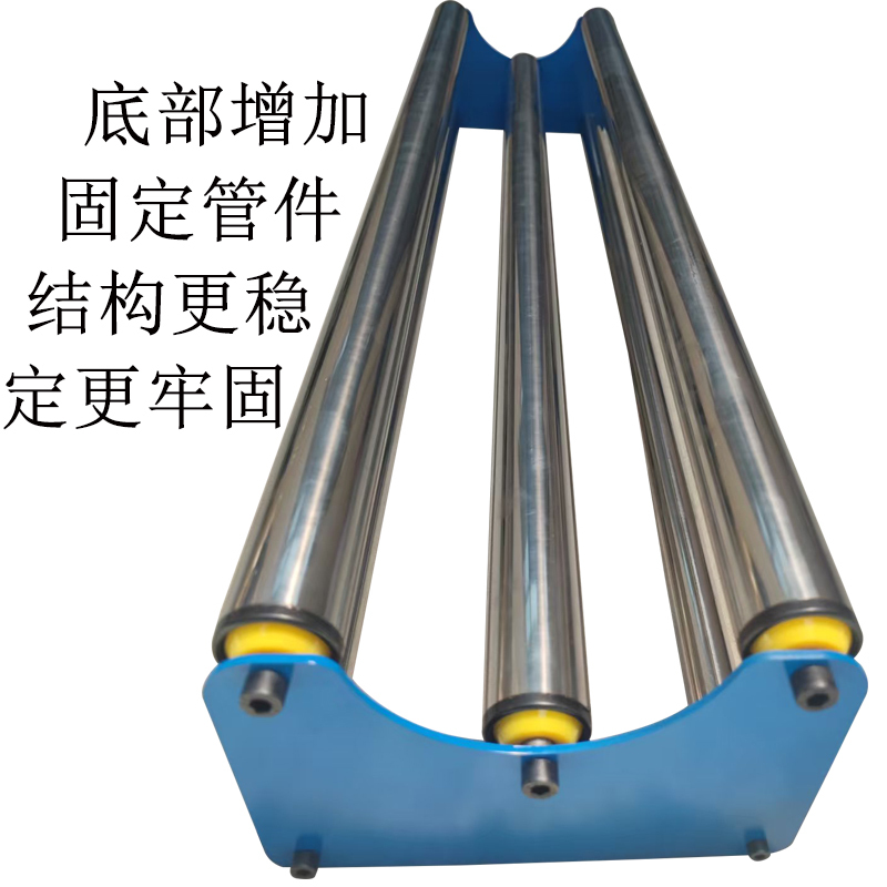 Advertising Photo Material Cutting Stand, Flexible Rotating and Retractable Roll Material Support and Cutting Rack Advertising Photo Material Cutting Stand, Flexible Rotating and Retractable Roll Material Support and Cutting Rack