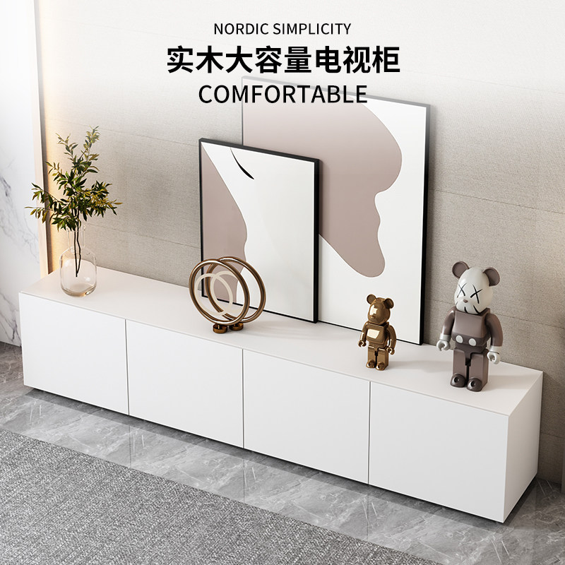 Customizable Italian-style all solid wood white TV cabinet coffee table combination modern minimalist Nordic heightened minimalist floor cabinet