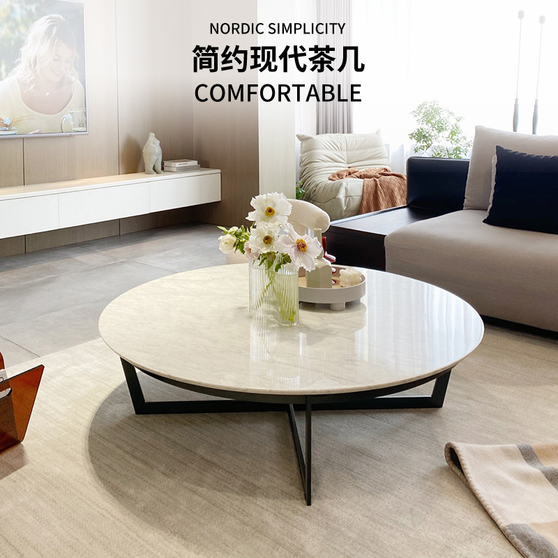 Nordic light luxury imported slate tea table modern minimalist oval marble living room home balcony net red tea table