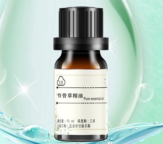 节骨草精油10ml 药油单方精油 按摩刮痧疏通经络 需稀释后使用