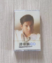 Tape Alan Tam Selected Classic Collectible Tapes Brand New and Unopened
