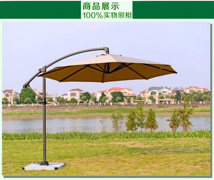 Банановый Umbrella_08.jpg