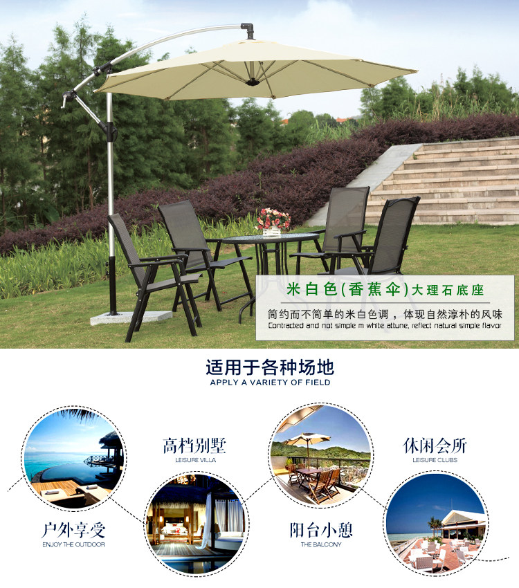 Banana untbella_07.jpg