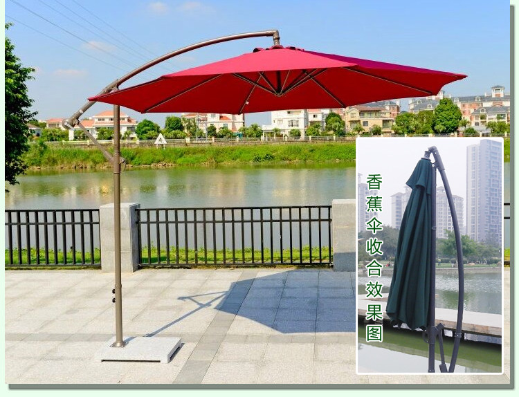 Банановый зонтик_09.jpg