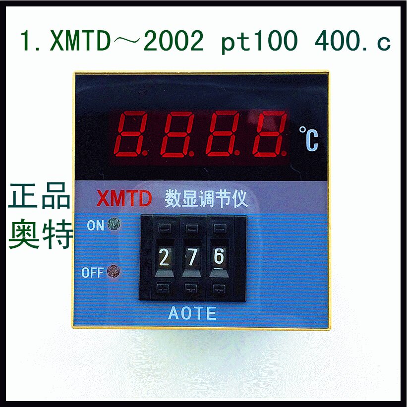 Manufacturer direct high-precision digital display temperature-controlled meter temperature-controlled instrument XMTD ~ 2002 pt100 400 c