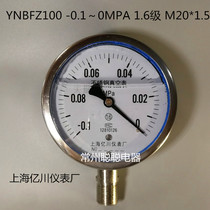  FACTORY DIRECT SALES Shanghai YICHUAN 304 EARTHQUAKE RESISTANT METER YNBFZ100 -0 1～0MPA 1 6 LEVEL M20*1 5