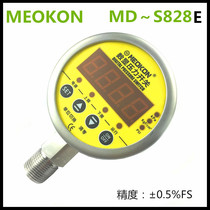 Direct selling Shanghai Ming control intelligent digital display pressure switch MD ~ S828E -0 1 ~ 1MPA ~-100KPA