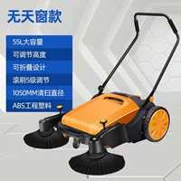 980 модернизировано