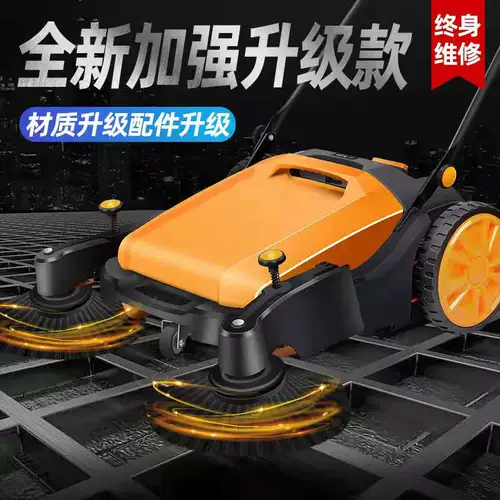 Huili Hand -push -полная заводская мастерская промышленная ферма без мощности автомобиль на дороге