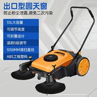 980 модель обновления экспорта