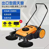 980 Обновление экспорта