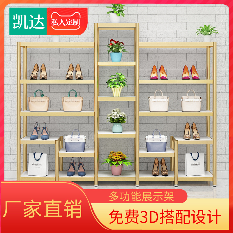 Shoe store shoe rack shoe display rack with lights shop clothing store bag display rack commercial physical store multi-storey shelves