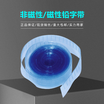 Flaw detection marker tape X-Ray type magnetic non-magnetic ray detection magnetic type tape