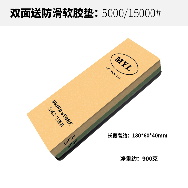 達磨大師　馬堀遠州　油彩 CE201-.jpg