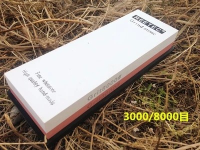 3000 8000 mesh Whetstone Double-sided fine grinding oilstone Super woodworking fine mirrored home kitchen