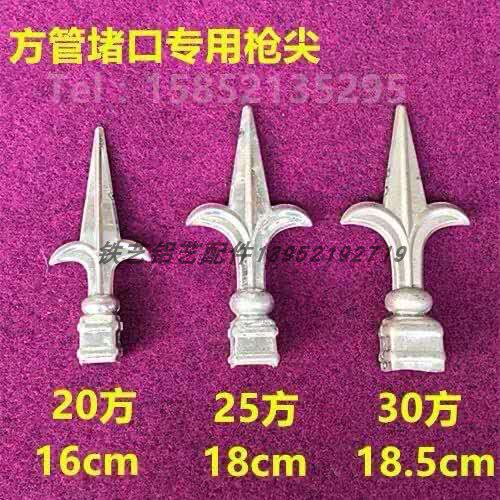 Iron Art Accessories Punch Press gun tip Gun Tip Galvanized Hollow Finger of Galvanized Hollow Finger of the Tinster Finger sleeve