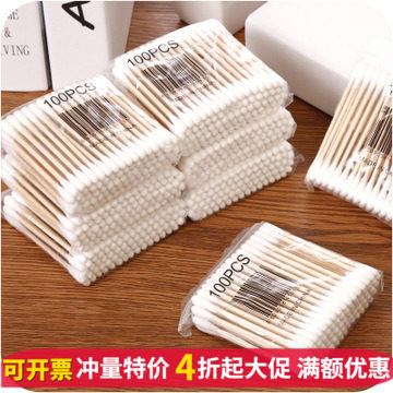 (100 pcs)Make-up cleaning beauty tools Double-headed wooden stick Cotton swab Natural birch tampon stick