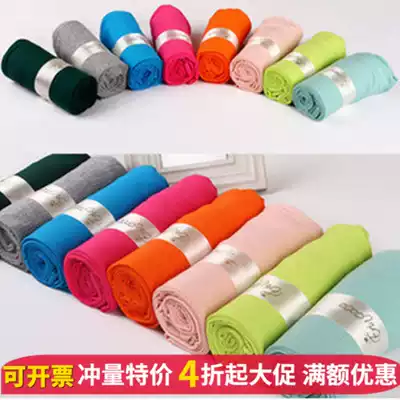 Korean version plus size modal pants slim slim small feet ankle-length pants thin leggings Capri pants