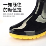 Warrior, туфли, нескользящие высокие сапоги