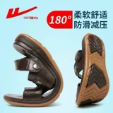 Warrior, летние дышащие сандалии, нескользящая пляжная обувь для отдыха, слайдеры, тапочки, мягкая подошва