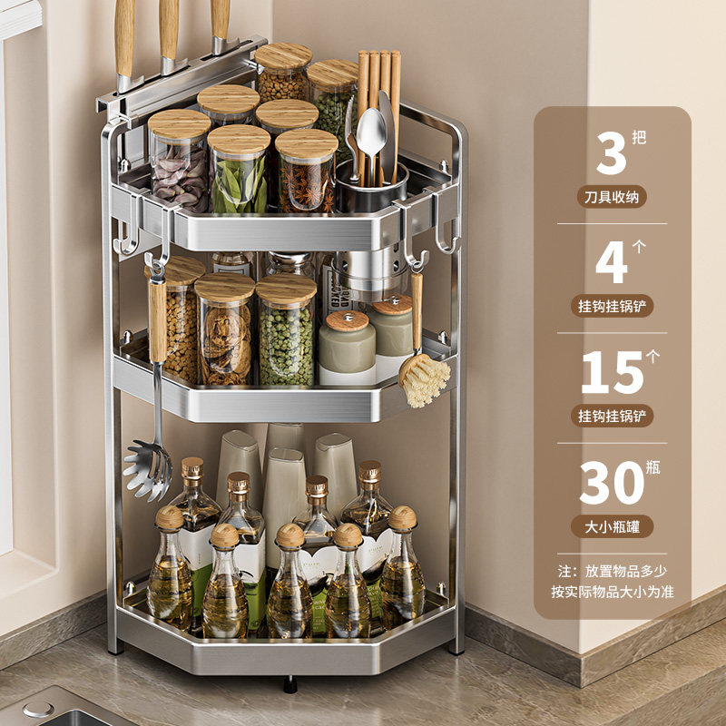 304 Stainless Steel Kitchen Storage Rack Multi-Functional Triangular Spice Rack Countertop Multi-Layer Storage Shelf Chopstick Holder Knife Holder