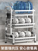Stainless Steel Dish Drainer Storage Rack, Bowl Rack, Dish Rack, Kitchen Multi-Functional Storage Rack, Countertop Multi-Layer Spice Rack