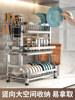 Stainless Steel Dish Drainer Storage Rack, Bowl Rack, Dish Rack, Kitchen Multi-Functional Storage Rack, Countertop Multi-Layer Spice Rack