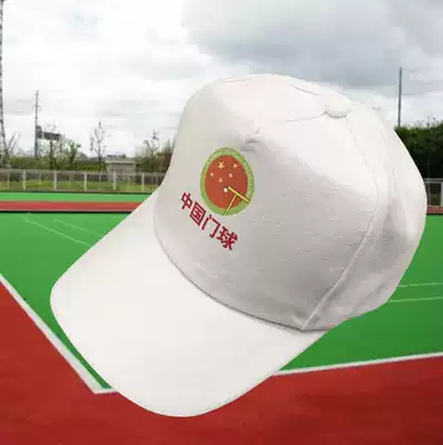 Gotball sports hat sports hat goal ball game game game