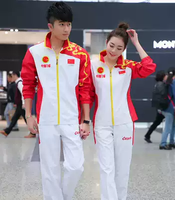 2019 New goalwear match uniforms gateball match uniforms for men and women
