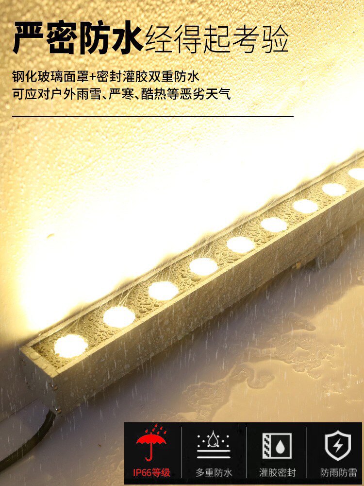 户外室内灯具店的LOGO