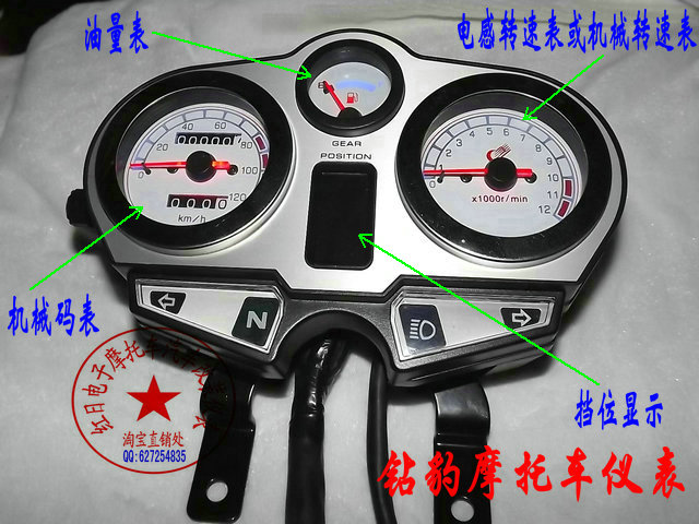 Ôtô Xe Máy Cụ Chuyển Đổi Phụ Kiện Chiếu Sáng Pointer LED Con Trỏ Chiếu Sáng Board Độc Kit đồng hồ độ xe máy