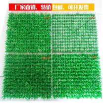 Lawn fake grass decoration Green plant green indoor green grass mat Carpet simulation background wall Artificial outdoor mat