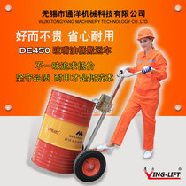 Eagle power DE450 bite oil barrel truck mechanical Eagle bout barrel trolley large wheel coarse Mine Road road walking