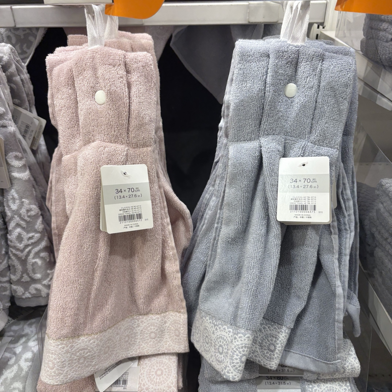 Nitori Skirt-Shaped Hand Towel and Cleaning Cloth Nitori Skirt-Shaped Hand Towel and Cleaning Cloth