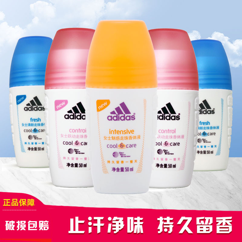Authentic Adidas Perfume for Men, Roll-On Antiperspirant Liquid, Women's Roll-On Deodorant Spray, Cologne for Underarms Authentic Adidas Perfume for Men, Roll-On Antiperspirant Liquid, Women's Roll-On Deodorant Spray, Cologne for Underarms