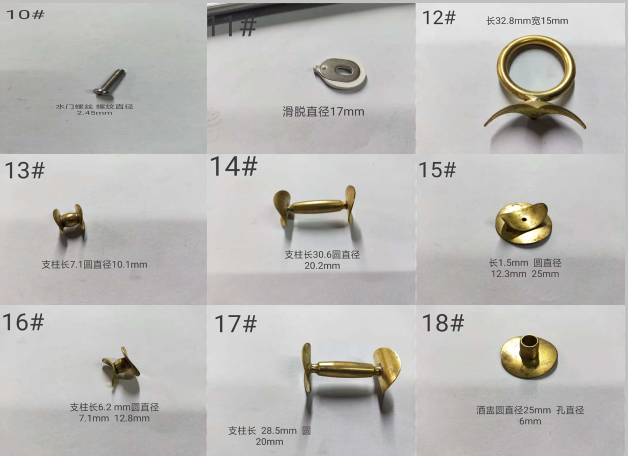 Musical instrument accessories Daquan Mountain leaf bass