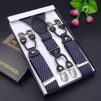 Men's adult baby bag men's trousers suspenders suit suit shirt hug baby bag clip suspenders for men's fat people elastic non-slip