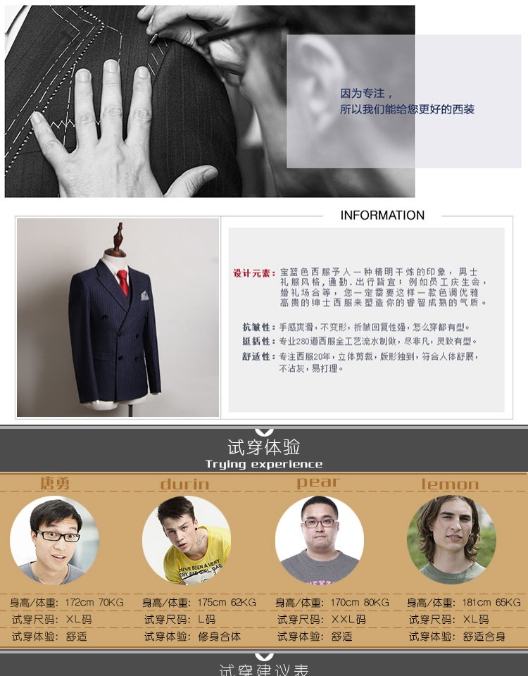 Bộ vest nam ba mảnh Váy cưới chú rể đôi ngực kinh doanh chuyên nghiệp phiên bản Hàn Quốc của bộ đồ tự canh quần nam