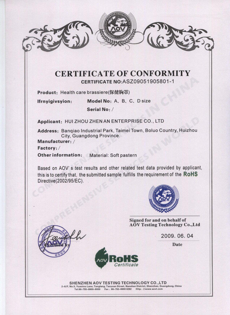 Pads pour soutien-gorge - Ref 812249 Image 7