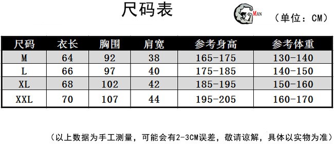 Gilet sans manche sport - Ref 542624 Image 10