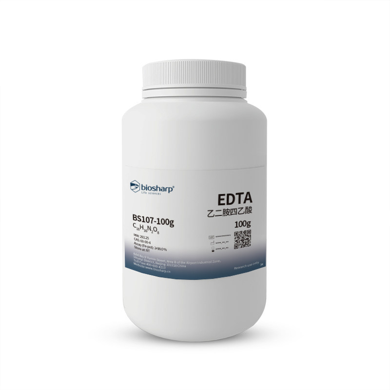 Biosharp BS107-100g/500g/1kg 乙二胺四乙酸EDTA