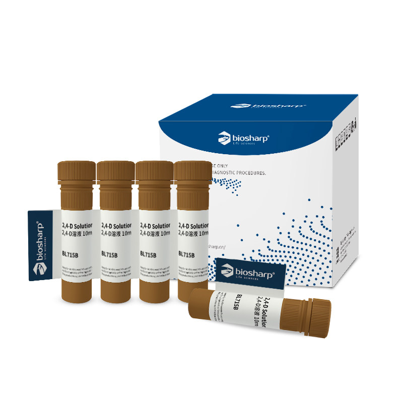 Biosharp BL715A/B 2,4-D溶液 10mg/ml