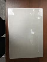 Mechanical Revolution s1proA shell