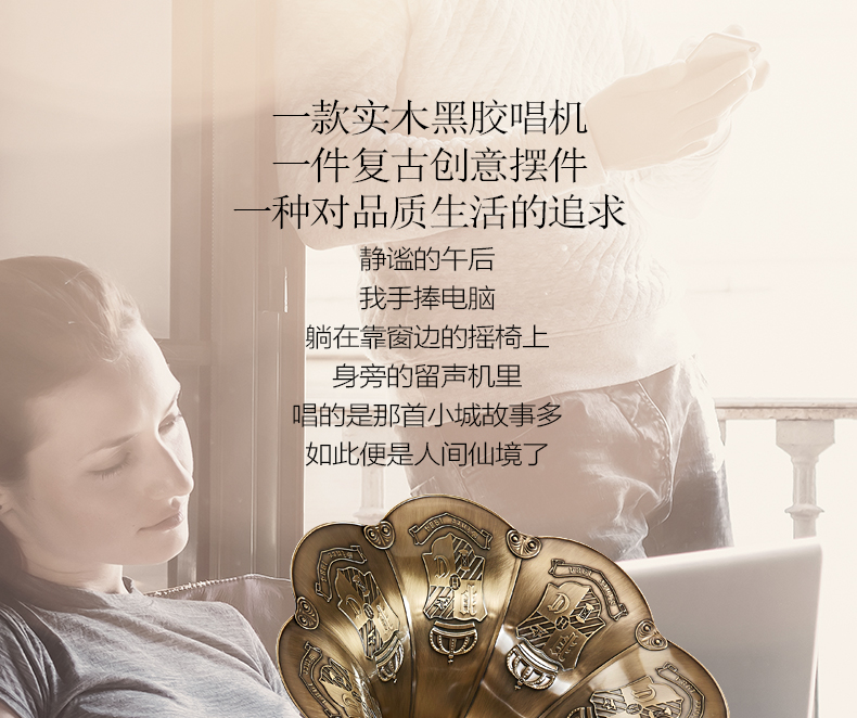 Máy ghi âm cổ máy ghi âm Paramount cổ loa âm thanh cổ điển phong cách châu Âu máy tính để bàn ghi âm retro - Máy hát 	đầu đĩa than audio technica at-lp60xbt