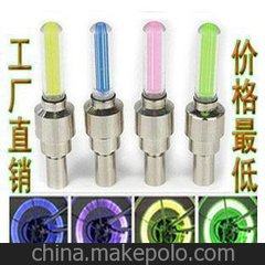 Lumière vélo - feux de Valve - Ref 2402757 Image 7