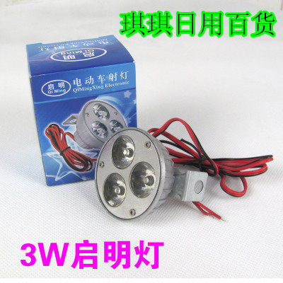 Lumière vélo - Ref 2397829 Image 6